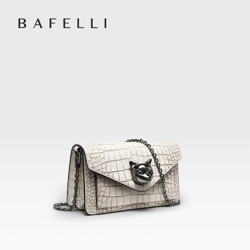 BAFELLI 2026 NOWA DAMSKA TOREB – Luxury Bags To Buy recenzja i cena