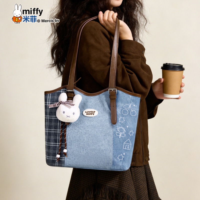 Torba typu tote Miffy Kawaii A – Luxury Bags Edit recenzja i cena