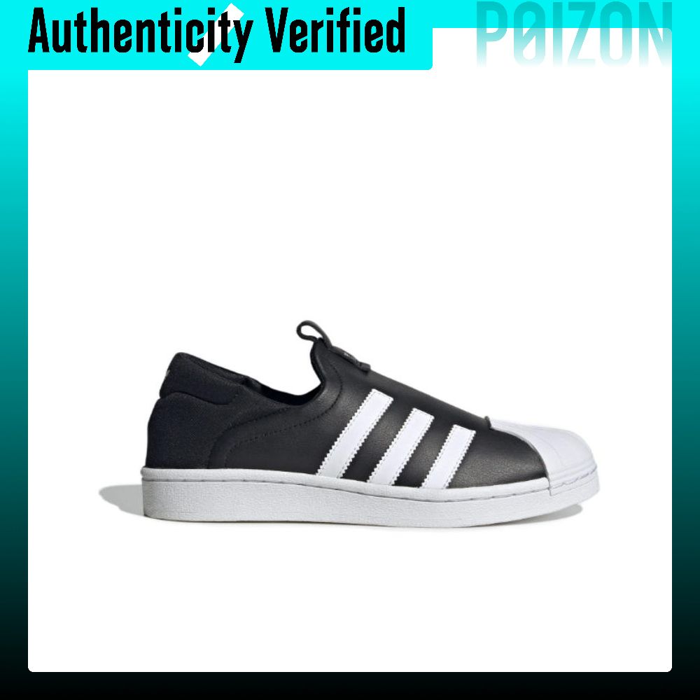 Adidas Originals Superstar Sli – Adidas Shoes Superstar recenzja i cena