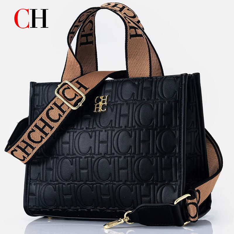 Torba typu tote z monogramem C – Tote Bag Leather Monogram recenzja i cena